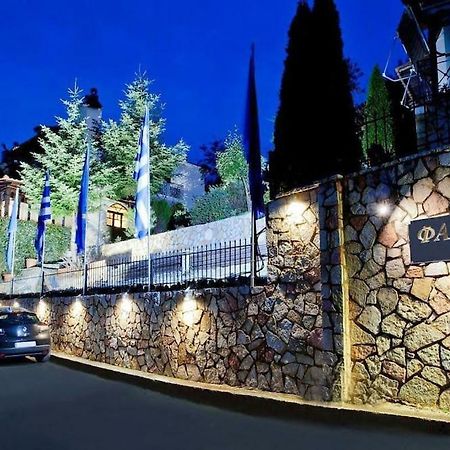 Guest House Fanaras Калаврита Экстерьер фото